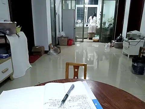 XXX chat uživo modela AngelwithEcup