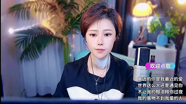 cherry-faのライブXXXチャット