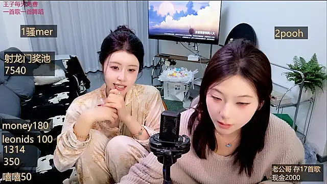 Summerbaby-001's Webcam Show