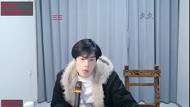 Show modela stripcha-798 na web-kameri