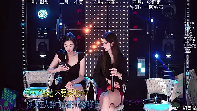 S5-55S' Live XXX Chat