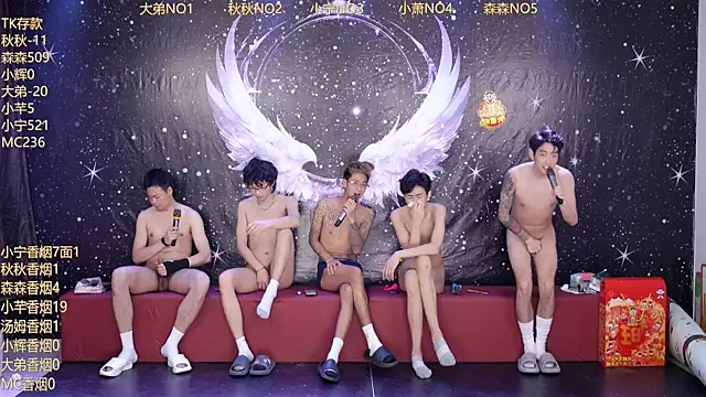 Онлайн чат XXX Hongguan-001