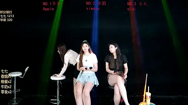 cutie-01 Show Webcam