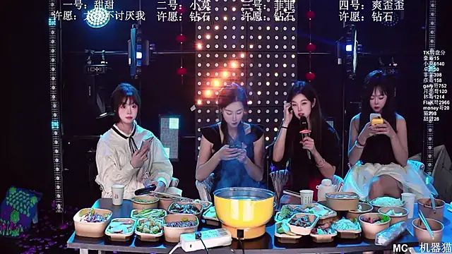 S5-55S Obrolan Langsung XXX