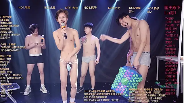 BTS-007: απευθείας συνομιλία ΧΧΧ