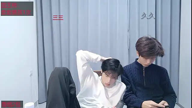 stripcha-798 Obrolan Langsung XXX