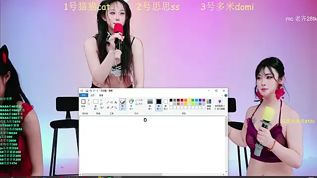 XG-002's Live XXX Chat