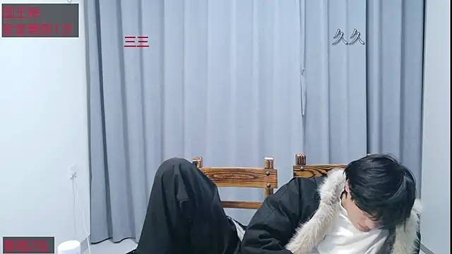 stripcha-798 Webcam Show