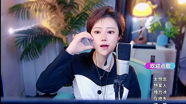 cherry-fa Live XXX-chat