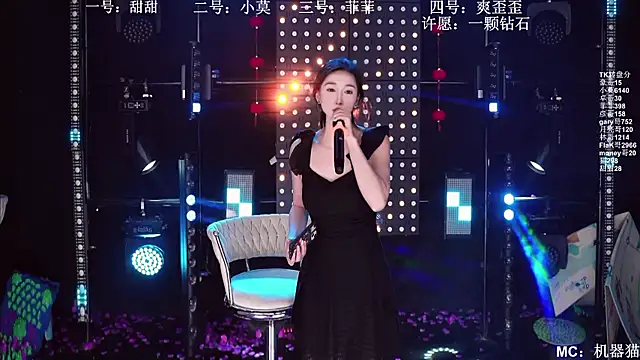 S5-55S Chat XXX live