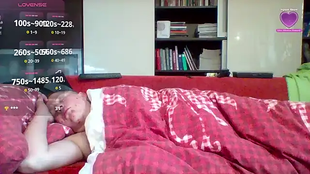 Matttthees Show Webcam