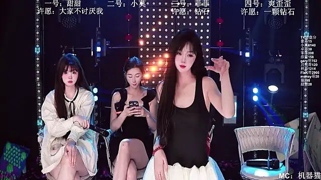 S5-55S 라이브 XXX 채팅