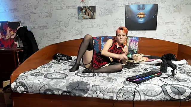 Chat XXX en directo de KagamiTayga