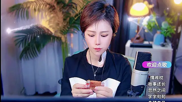 cherry-fa Live XXX-chat