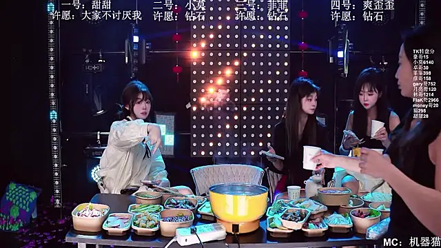 S5-55S 现场XXX聊天