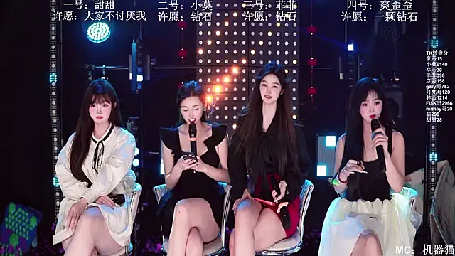 Chat XXX ao vivo de S5-55S