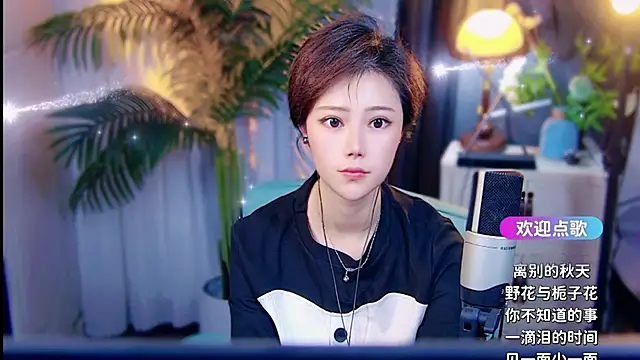 Chatroom XXX en direct de cherry-fa