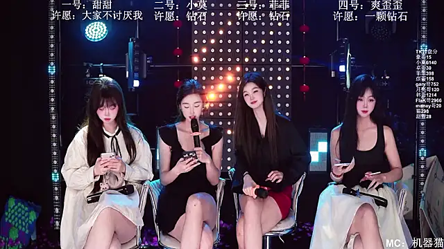 S5-55S – Naživo XXX chat