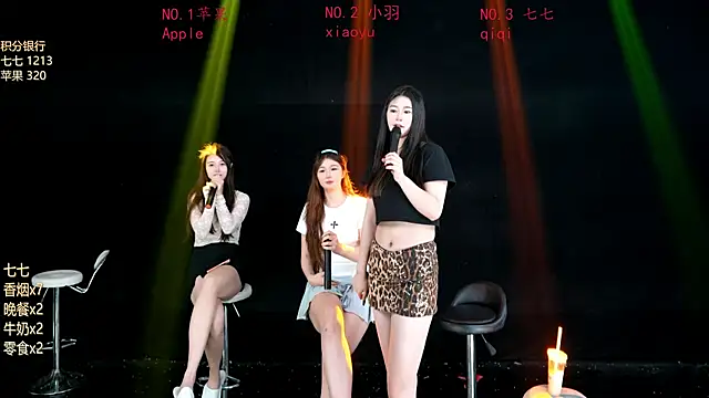 cutie-01 在線直播表演