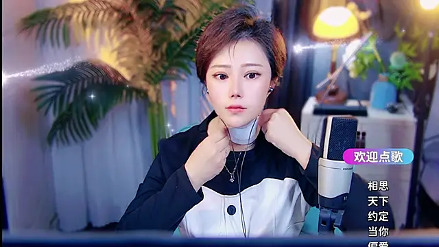 cherry-fan Live XXX chat