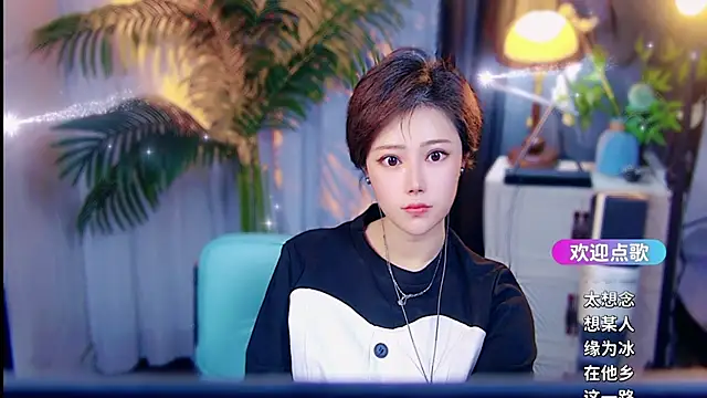 cherry-fa Live XXX Chat