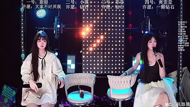 S5-55S Live XXX Chat