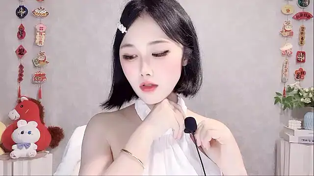 Pinkgirl520 Live XXX Chat