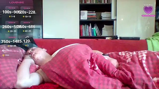 Chatroom XXX en direct de Matttthees