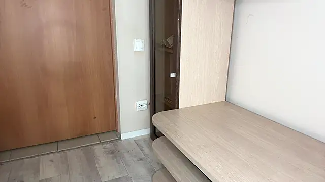 Chatroom XXX en direct de ErlinaBuoy