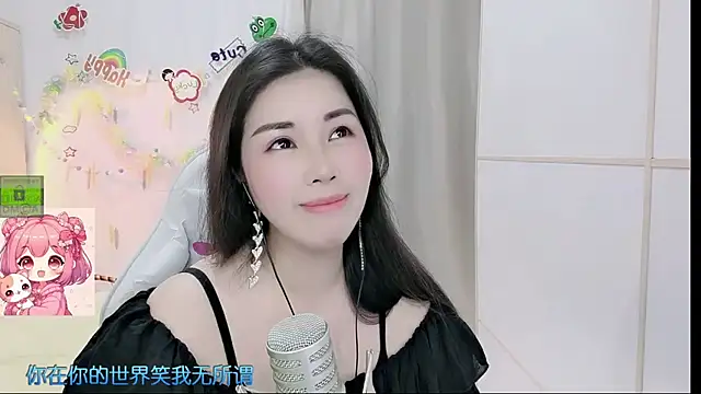 HK_angelchloe 라이브 XXX 채팅