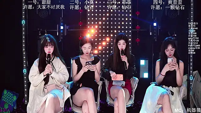 Chat +18 de S5-55S ao vivo