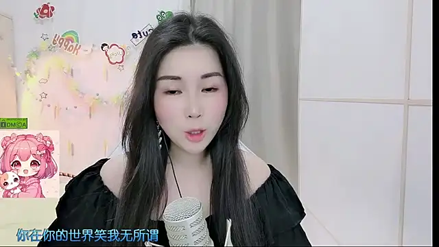 Sembang XXX Secara Langsung HK_angelchloe