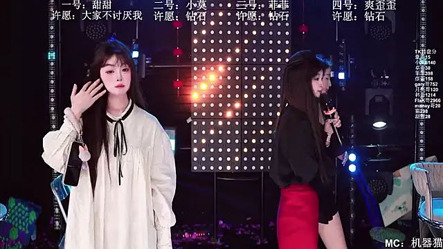 Sembang XXX Secara Langsung S5-55S