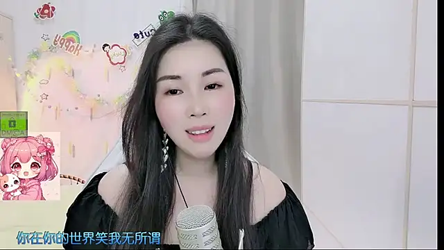 HK_angelchloe Live XXX-chat