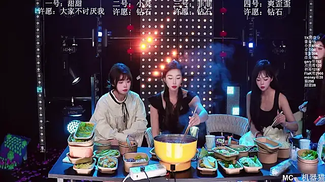 Czat XXX na żywo – S5-55S