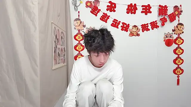 XXX chat uživo modela afahyu