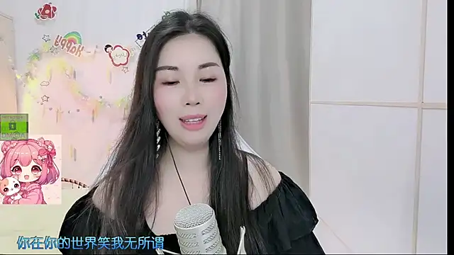 HK_angelchloe Live XXX-Chat