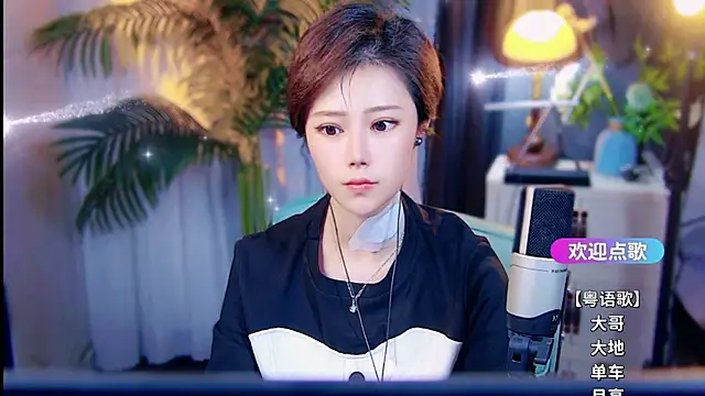 cherry-fa Live XXX-Chat