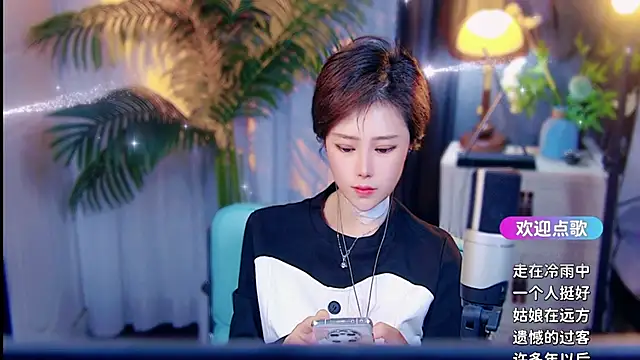 Chat XXX ao vivo de cherry-fa