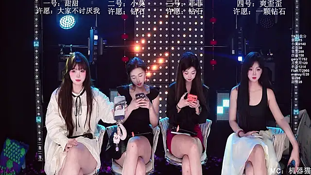 Chat XXX ao vivo de S5-55S