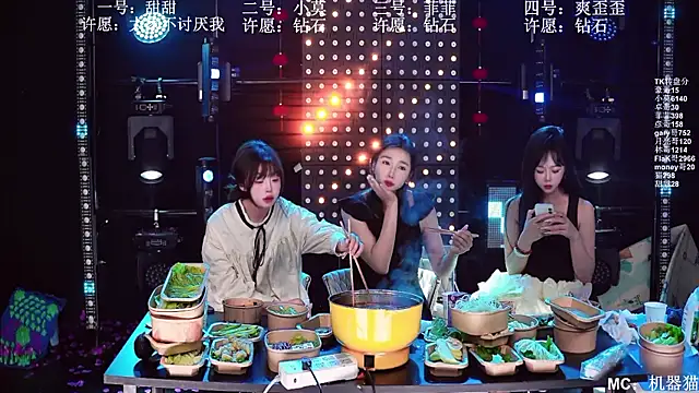 S5-55S 现场XXX聊天