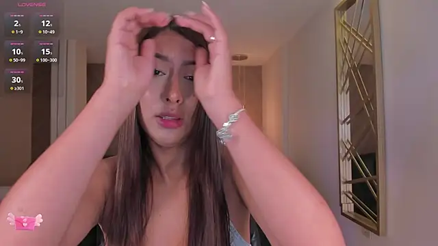 แชท XXX สดของ ArianaDumont