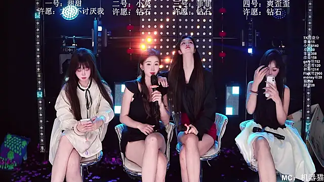 S5-55S Obrolan Langsung XXX