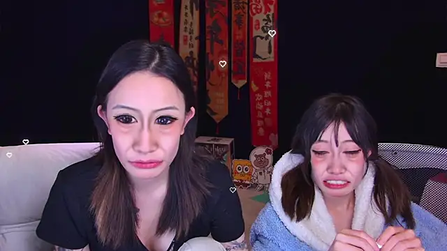 Show Webcam de Wik-yibao