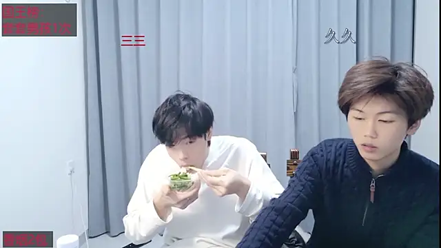 stripcha-798 Show Webcam