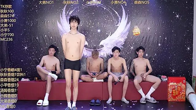 Živý XXX chat Hongguan-001