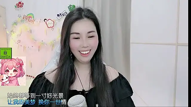 HK_angelchloe Live XXX Chat