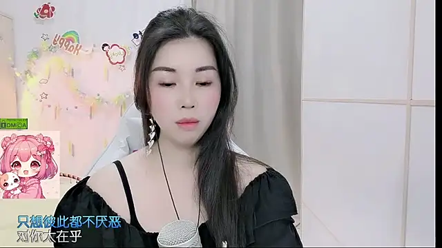 HK_angelchloe Live XXX Chat