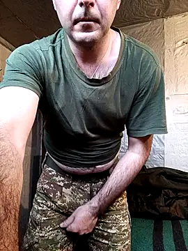 Czat XXX na żywo – vladyslav18_