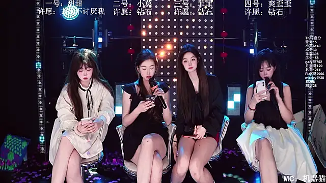 S5-55S live XXX chat